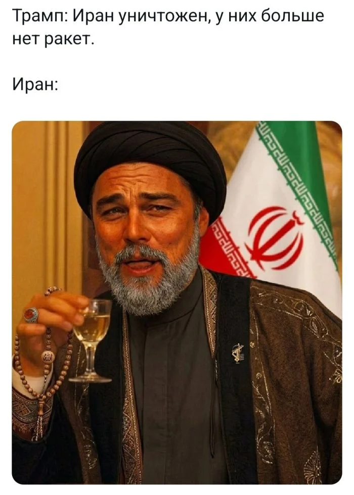 Забавные мемы и картинки для хорошего настроения