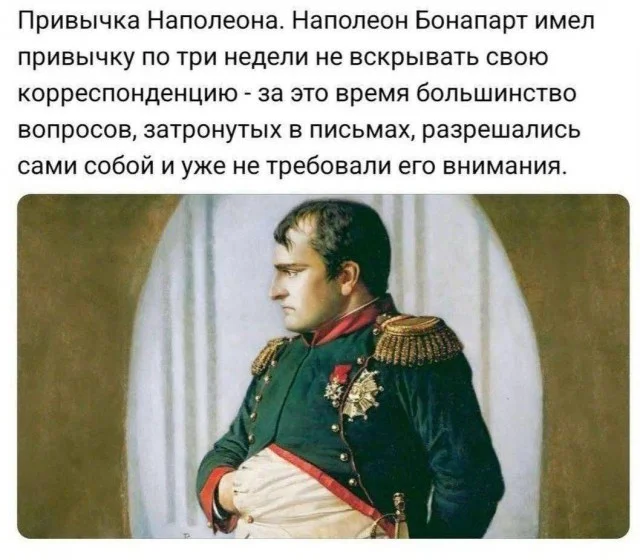 Забавные мемы и картинки для хорошего настроения