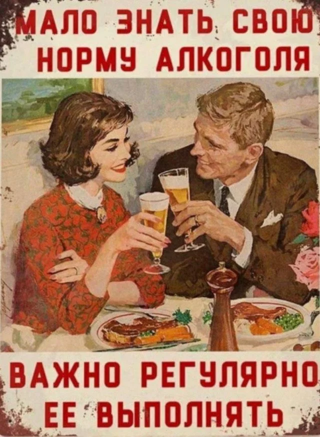 Юмор в чистом виде: подборка забавных картинок