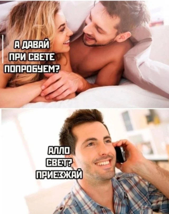 От улыбки до полного абсурда: картинки, в которых не нужно искать смысл