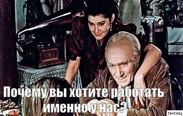 Работа не волк: 20 смешных фото с рабочего места