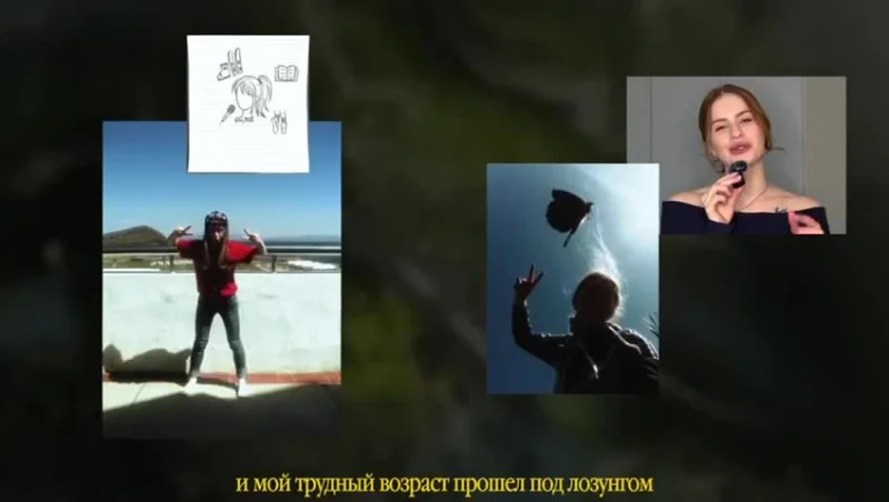 20 лет спустя: звезды подарили новую жизнь хитам МакSим из альбома «Трудный возраст»