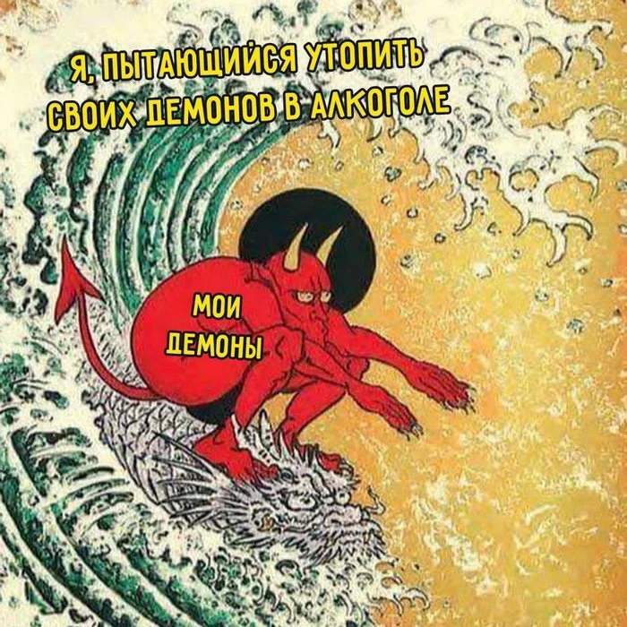 Отборные приколы в мемах и картинках для вашего хорошего настроения