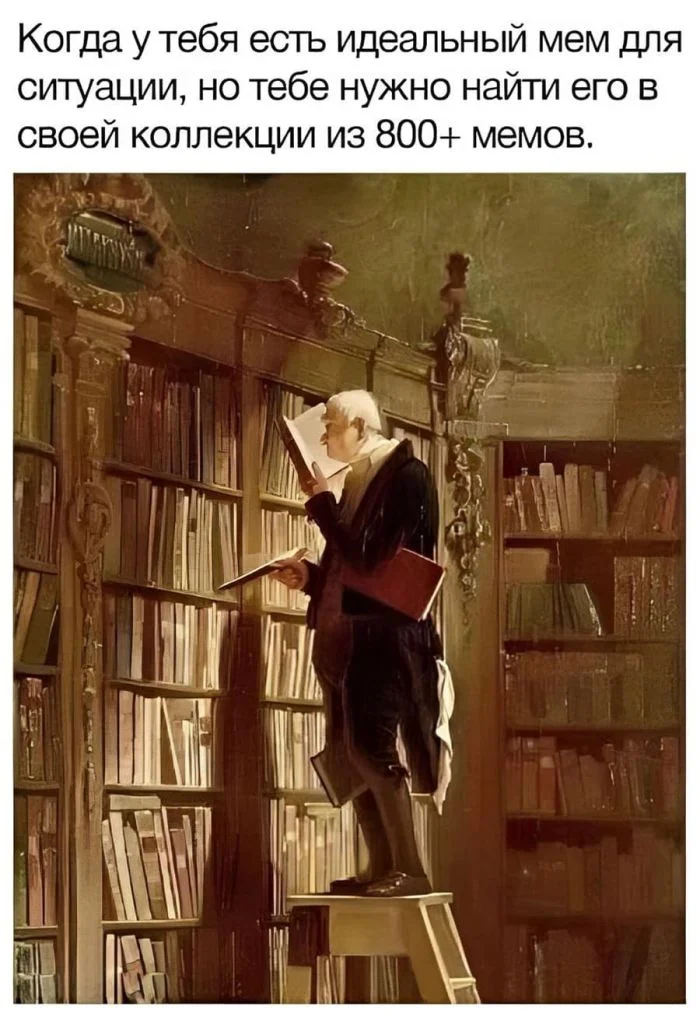 Забавные мемы и картинки для хорошего настроения