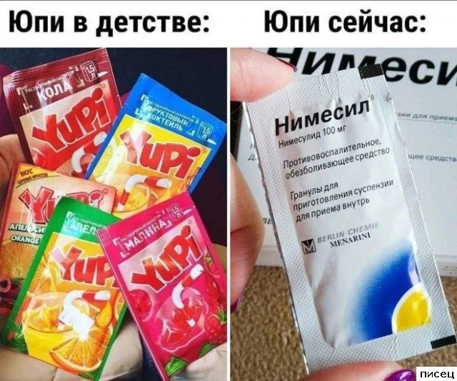 Свежая порция интернет-юмора: приколы на любой вкус