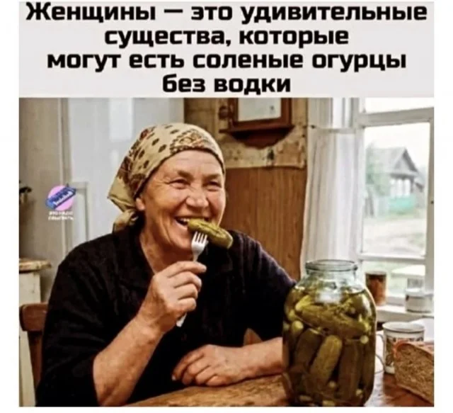 Маленькая пятница: зарядка позитивом в виде свежих мемов