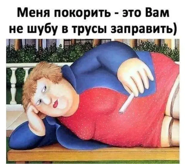 Сборник свежих анекдотов для поднятия настроения