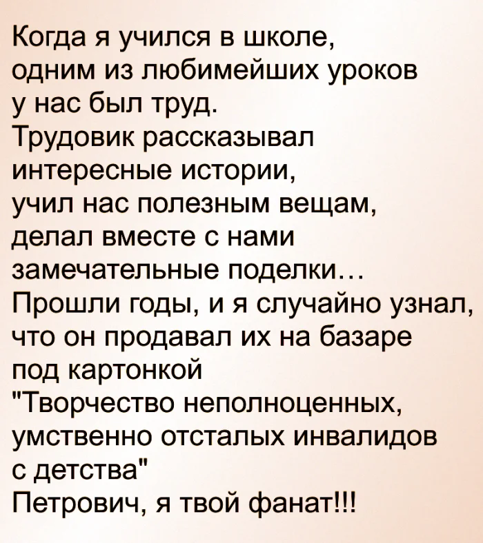Маленькая пятница: зарядка позитивом в виде свежих мемов