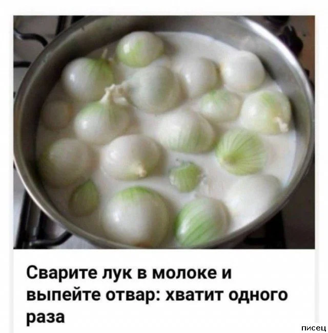 Свежая порция интернет-юмора: приколы на любой вкус