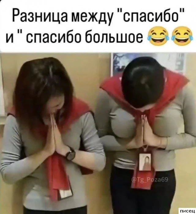 Свежая порция интернет-юмора: приколы на любой вкус