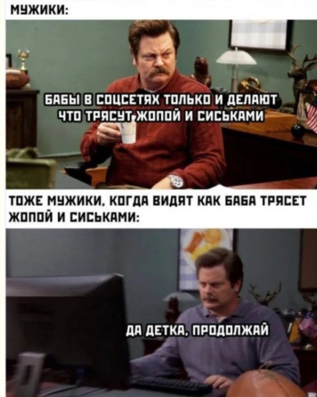 Хаос и радость: почему беспорядок иногда делает нас счастливее