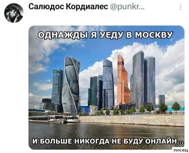 Комментарии из соцсетей, от которых невозможно не улыбнуться