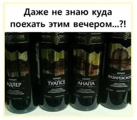 Маленькая пятница: зарядка позитивом в виде свежих мемов