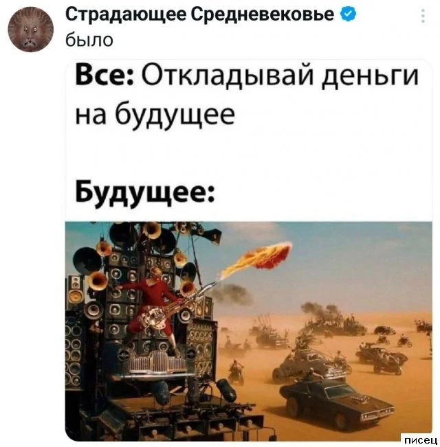 Комментарии из соцсетей, от которых невозможно не улыбнуться