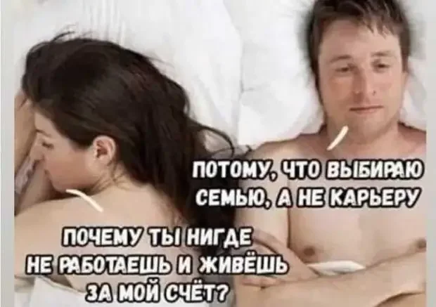 Коллекция анекдотов и приколов для хорошего настроения