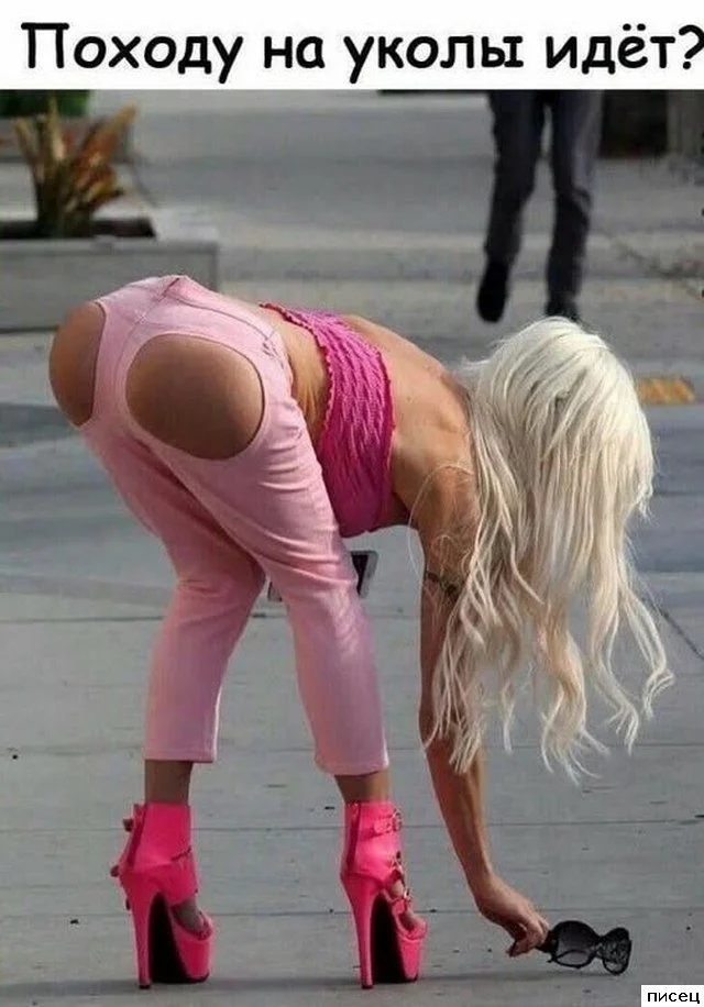 Свежая порция интернет-юмора: приколы на любой вкус