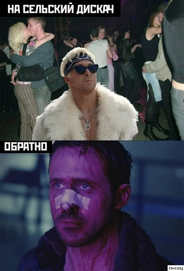 Деревенский юмор: приколы, от которых пахнет навозом и самогоном