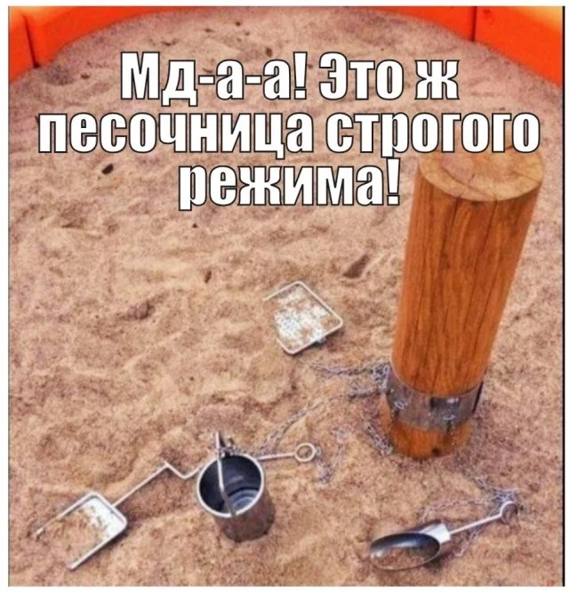 Маленькая пятница: зарядка позитивом в виде свежих мемов