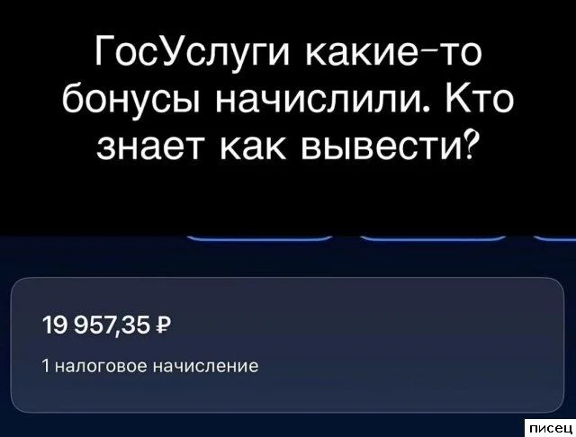 Свежая порция интернет-юмора: приколы на любой вкус