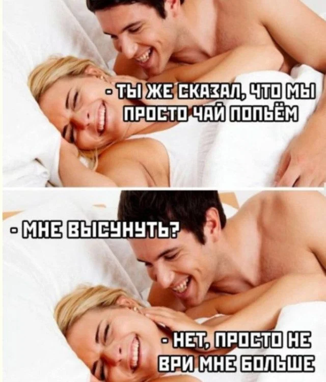 Хаос и радость: почему беспорядок иногда делает нас счастливее