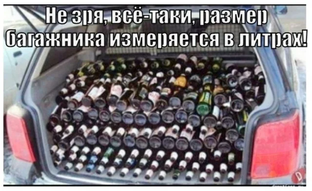 Маленькая пятница: зарядка позитивом в виде свежих мемов