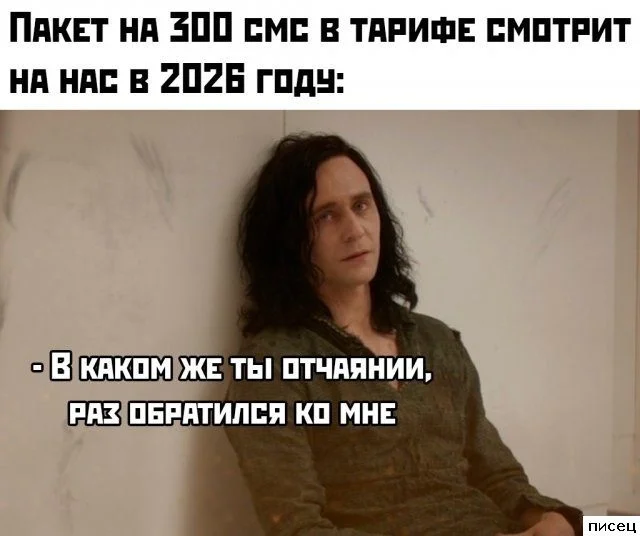 Свежая порция интернет-юмора: приколы на любой вкус