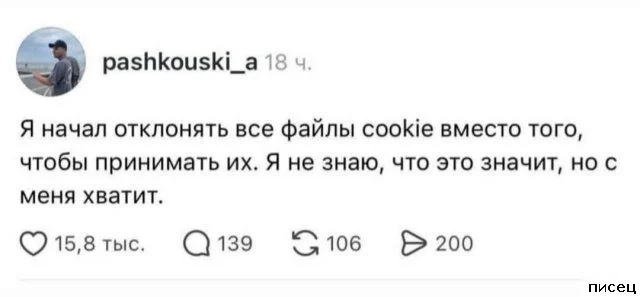 Комментарии из соцсетей, от которых невозможно не улыбнуться