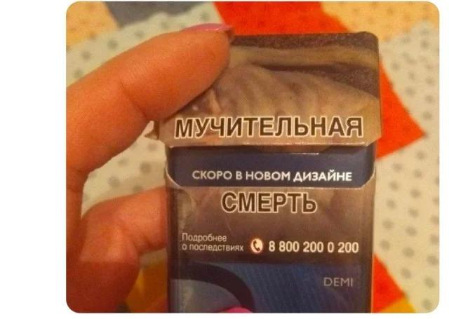 Маленькая пятница: зарядка позитивом в виде свежих мемов