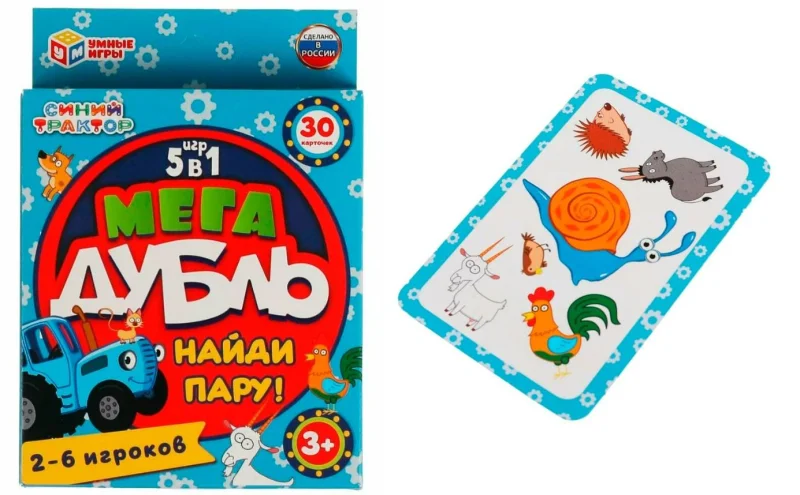 10 лучших дорожных игр, которые спасут от скуки в путешествии с детьми