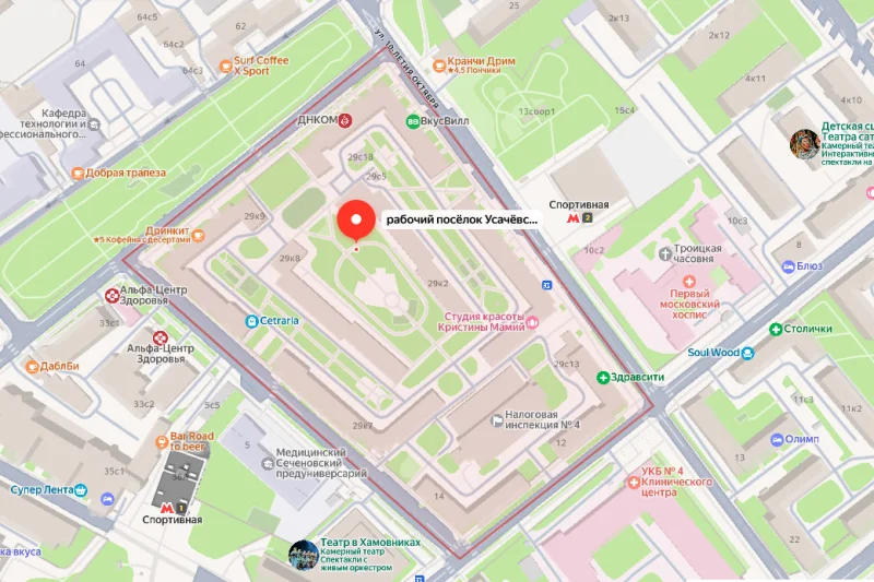 Усачёвка: Конструктивистский квартал у метро Спортивная