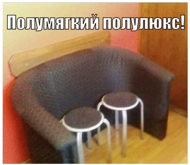 Маленькая пятница: зарядка позитивом в виде свежих мемов