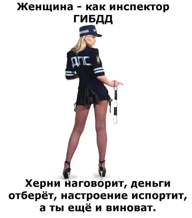 Смешные истории и анекдоты для хорошего настроения