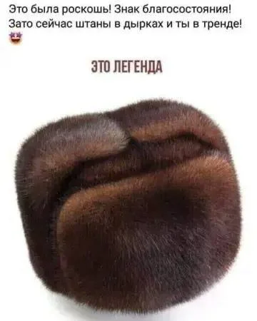 Маленькая пятница: зарядка позитивом в виде свежих мемов