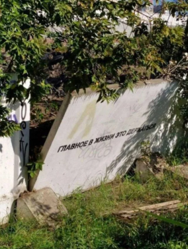 Хаос и радость: почему беспорядок иногда делает нас счастливее