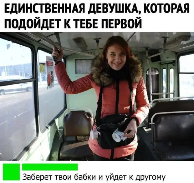 Коллекция анекдотов и приколов для хорошего настроения