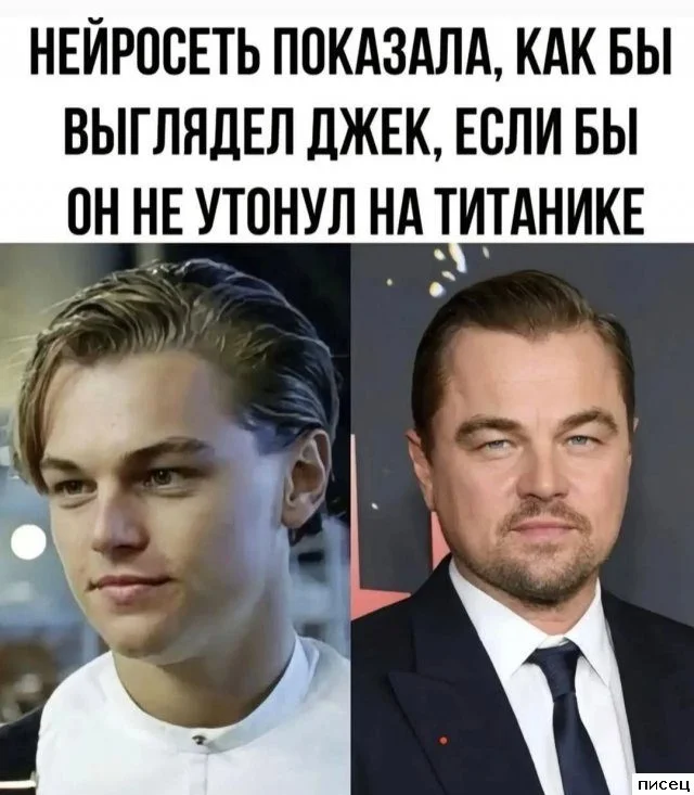 Свежая порция интернет-юмора: приколы на любой вкус