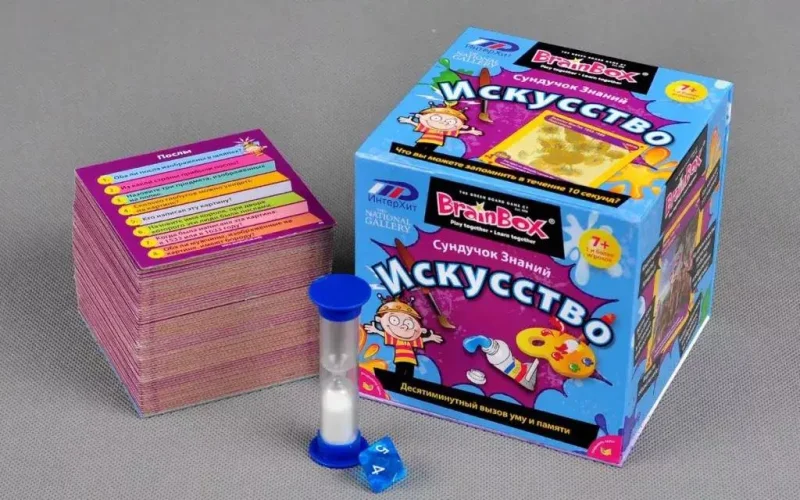 10 лучших дорожных игр, которые спасут от скуки в путешествии с детьми