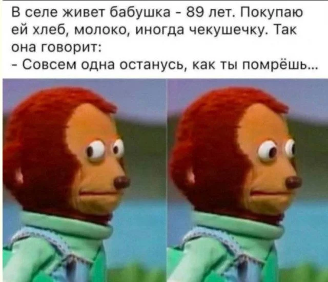 Хаос и радость: почему беспорядок иногда делает нас счастливее