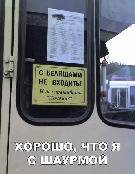 Маленькая пятница: зарядка позитивом в виде свежих мемов