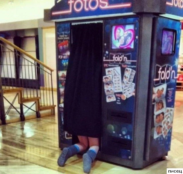 Смешные и странные идеи людей с невероятной фантазией На что способна воспалённая фантазия: подборка невероятных приколов