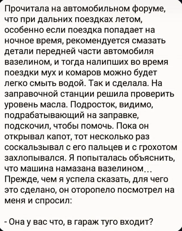 Маленькая пятница: зарядка позитивом в виде свежих мемов