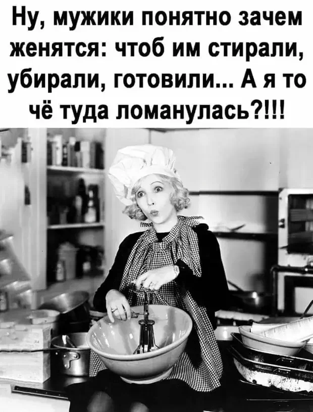 Смешные истории и анекдоты для хорошего настроения