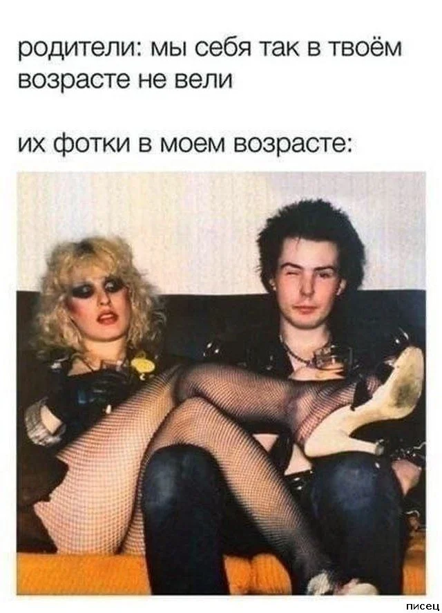 Свежая порция интернет-юмора: приколы на любой вкус