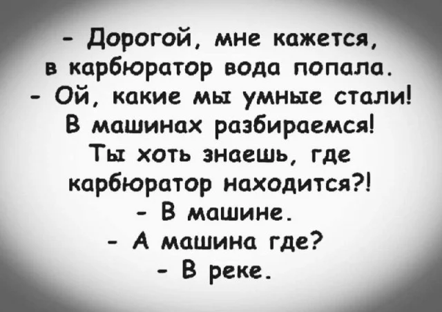 Маленькая пятница: зарядка позитивом в виде свежих мемов
