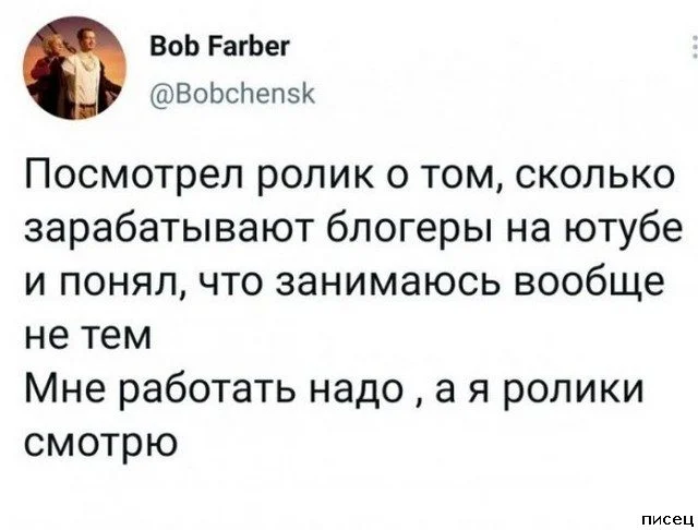 Комментарии из соцсетей, от которых невозможно не улыбнуться