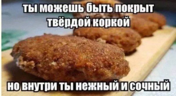 Неожиданный юмор: картинки, от которых невозможно не улыбнуться