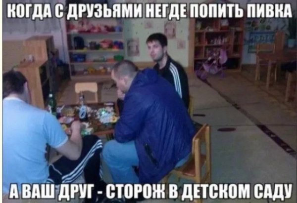 Неожиданный юмор: картинки, от которых невозможно не улыбнуться