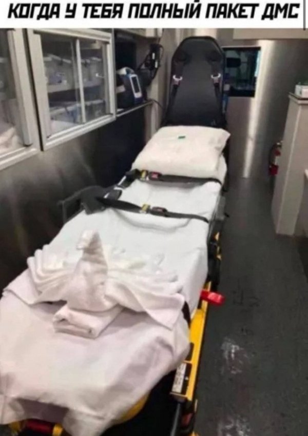 Неожиданный юмор: картинки, от которых невозможно не улыбнуться