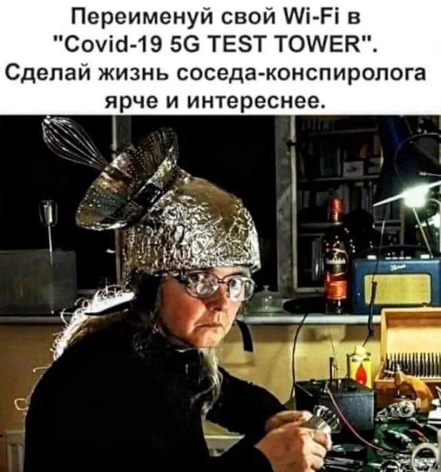 Маленькая пятница: зарядка позитивом в виде свежих мемов