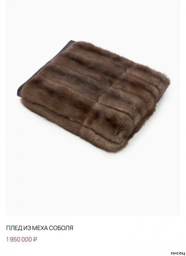 Когда желание покрасоваться приводит к курьёзам